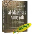 Terjemah Al Majalisus Saniyah